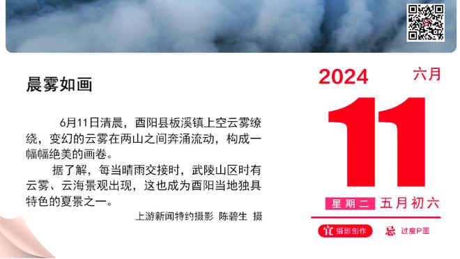 要是小时候能打入这么一粒神仙球，能吹一辈子？